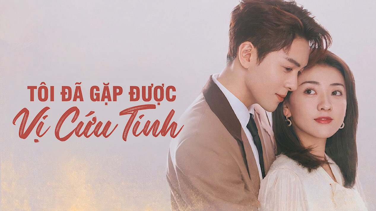 Poster of Tôi Đã Gặp Được Vị Cứu Tinh