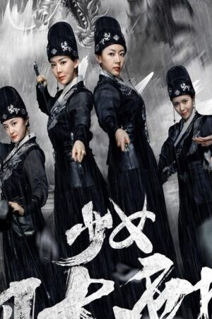 Xem phim Bốn Cô Gái Tuyệt Vời - Four Great Catches of Girls (2019)
