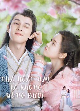 Xem phim Nha Hoàn Này Ta Không Dùng Được  - Maid Escort (2021)