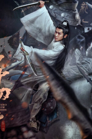 Xem phim Tuyết Trung Hãn Đao Hành - Sword Snow Stride (2021)
