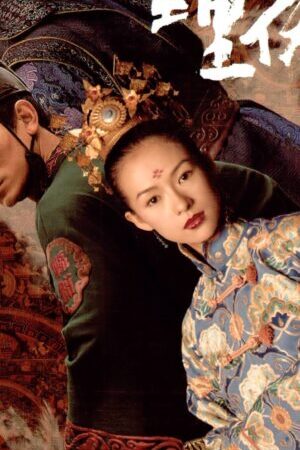 Xem phim Thập Diện Mai Phục - House of Flying Daggers (2004)