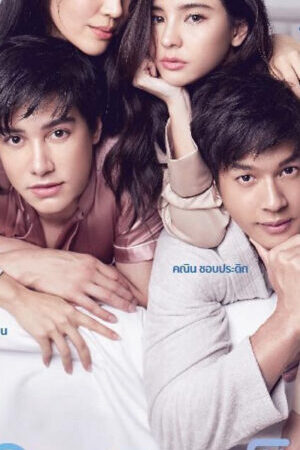 Xem phim Tình Yêu Kỳ Lạ - Ruk Plik Lok (2018)