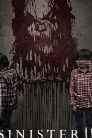 Xem phim Điềm Gở - Ominous (2015)