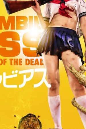 Xem phim Toilet Tử Thần  - Zombie Ass Toilet of the Dead (2012)
