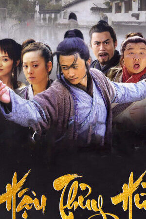 Xem phim Hậu Thủy Hử - Hậu Thủy Hử (1998)