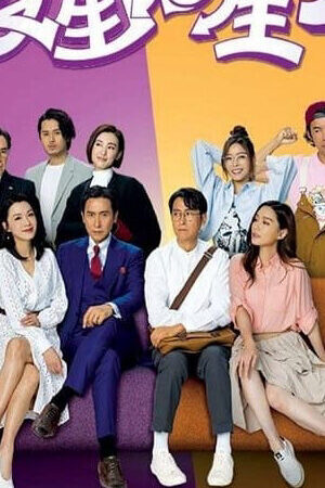 Tập 3 Người Lạ Mặt Song Sinh - Stranger Anniversary (2022)-Stranger Anniversary