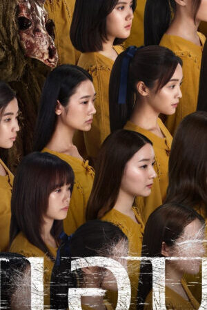 Xem phim Cô Gái Muôn Mặt - Faces of Anne (2022)