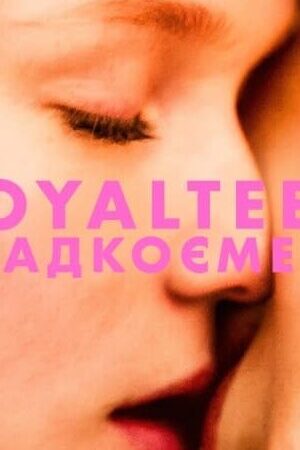 Xem phim Royalteen Arvingen - Royalteen Arvingen (2022)
