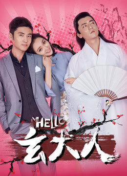 Xem phim Xin Chào Ông Xuân - Hello Mr Xuan (2018)