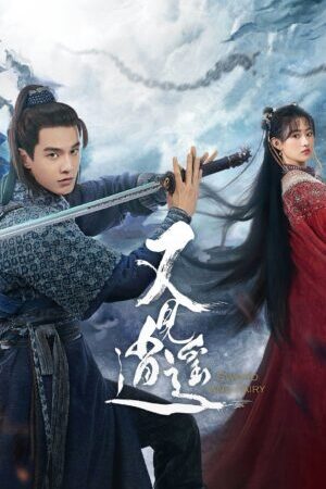 Xem phim Gặp Lại Tiêu Dao - Sword and Fairy 1 (2024)