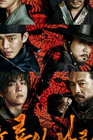 Xem phim Lục Long Phi Thiên  - Six Flying Dragons (2015)