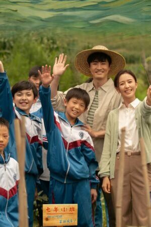 Xem phim Mưa Thuận Gió Hoà - Sowers Of Hope (2024)