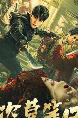 Xem phim Hắc Kim Cổ Điện - Misty Creed (2023)