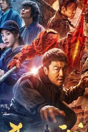 Xem phim Ám Sát Tiểu Thuyết Gia - A Writers Odyssey (2021)