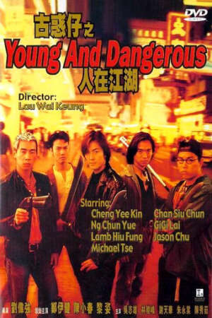 Tập full Người Trong Giang Hồ 1 Ngũ Hổ Tái Xuất - Young And Dangerous 1 (1996)-Young And Dangerous 1