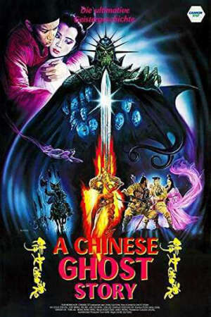 Xem phim Thiện Nữ U Hồn 1  - A Chinese Ghost Story (1987)