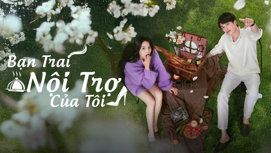 Poster of Bạn Trai Nội Trợ Của Tôi