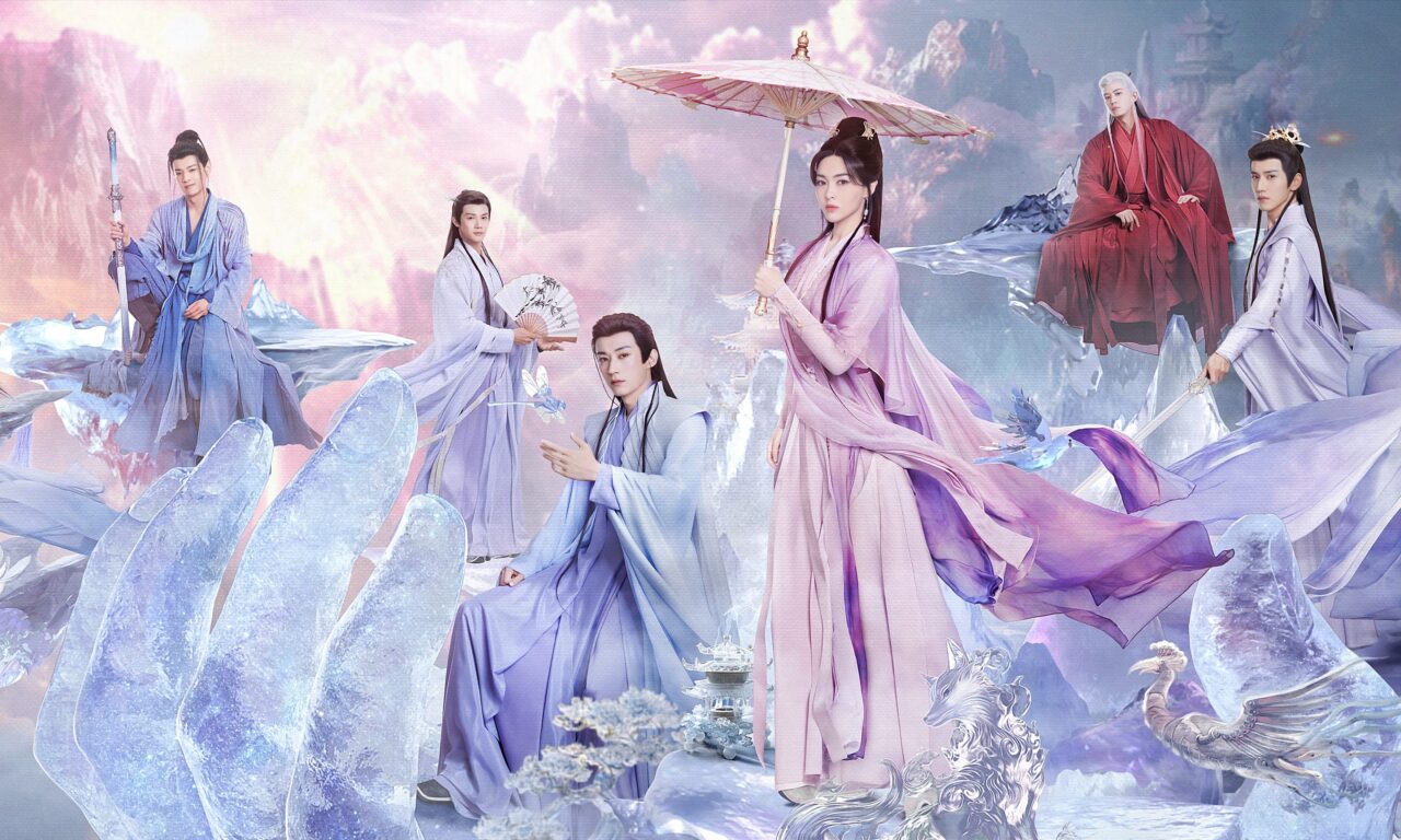 Poster of Niệm Vô Song