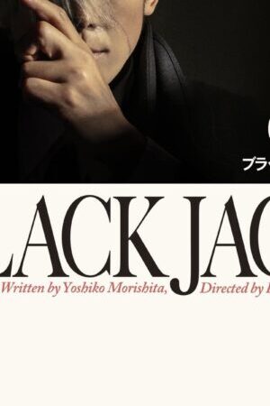 Xem phim Bác Sĩ Quái Dị (Bản Điện Ảnh)  - Black Jack (2024)