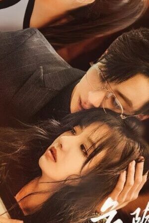 Xem phim Thế Thân Nguy Hiểm  - The Other Me (2025)
