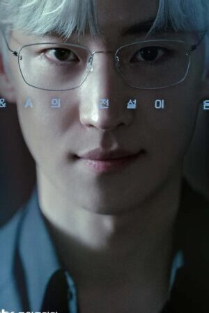 Xem phim Thương Vụ Bạc Tỷ  - The Art Of Negotiation (2025)