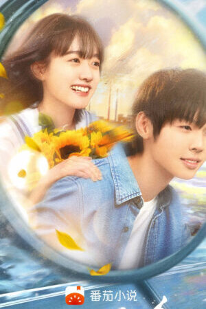 Xem phim Đêm Đoàn Tụ Ấy  - We Shall Meet Again (2024)