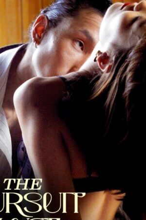 Xem phim Ám Ảnh Dục Vọng 2  - The Pursuit Of Lust 2 (2025)