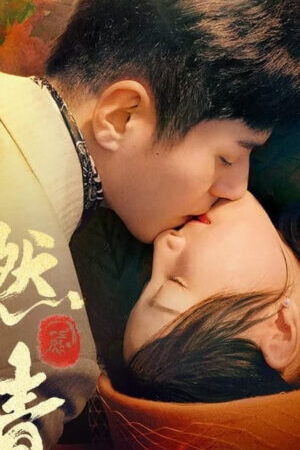 Xem phim Đốt Lửa Tình  - Burning Passion (2025)