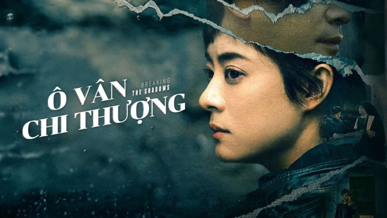 Poster of Ô Vân Chi Thượng Vén Màn Mây Đen