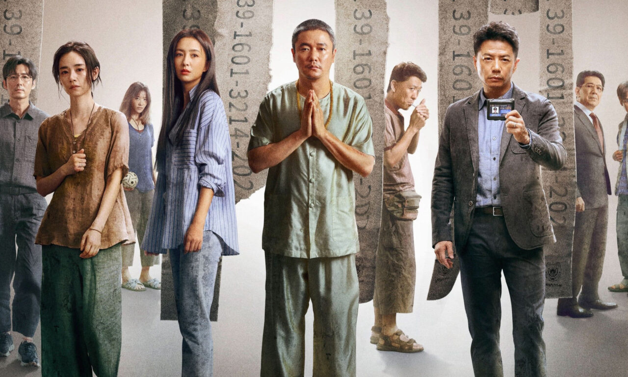 Poster of Ngộ Sát 3
