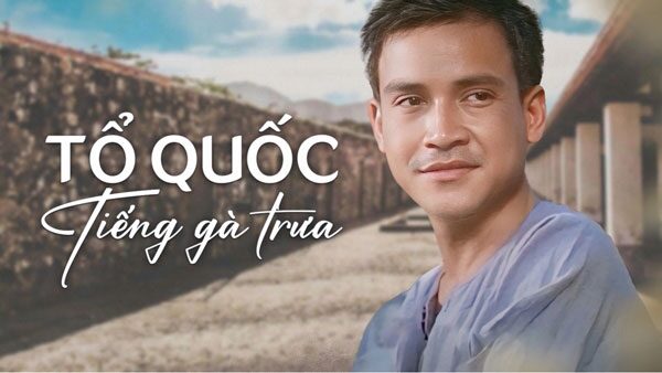 Poster of Tổ Quốc Tiếng Gà Trưa