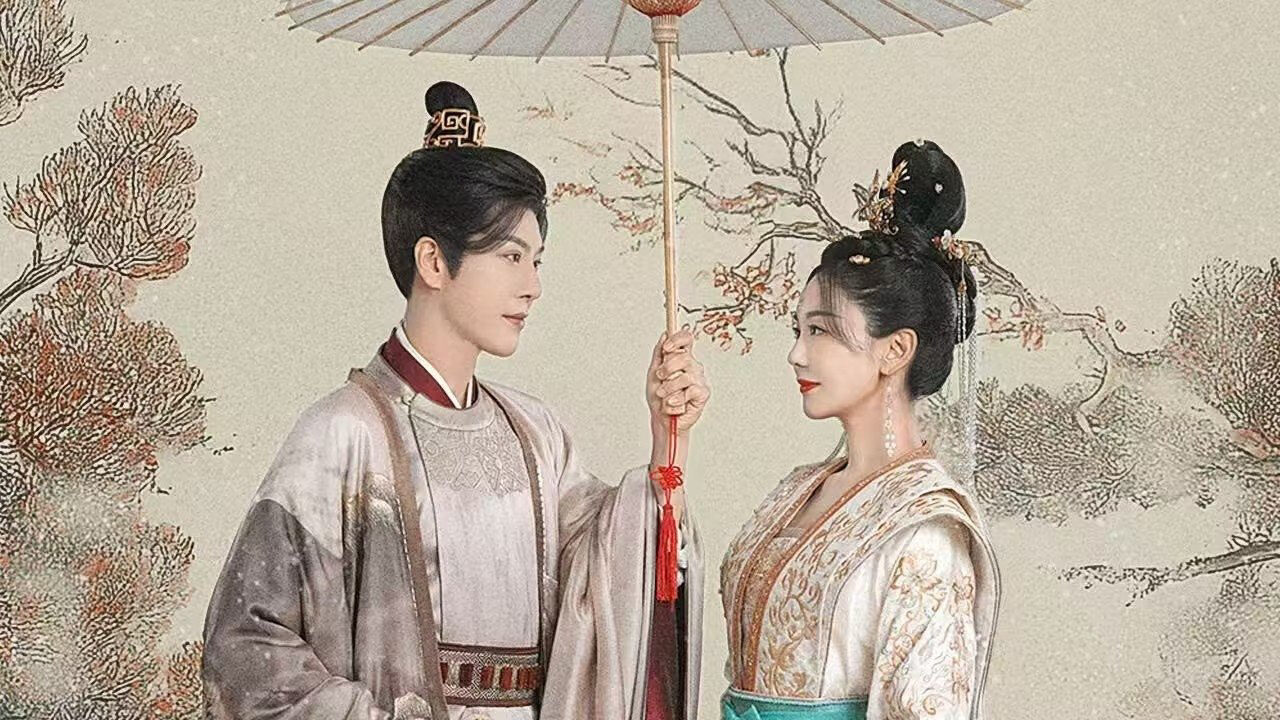 Poster of Xuân Tới Định Phong Ba
