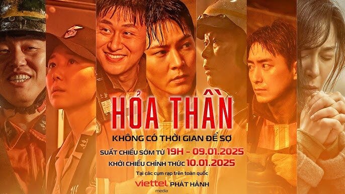 Poster of Hỏa Thần