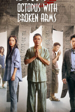 Xem phim Ngộ Sát 3  - Octopus with Broken Arms (2024)