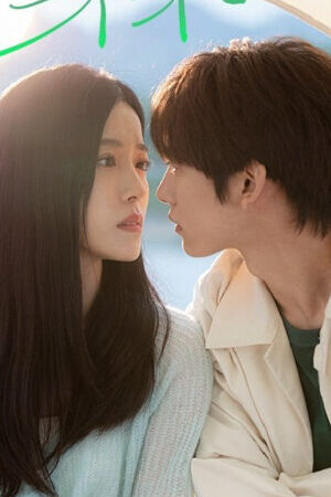 Xem phim Tôi Đến Từ Tương Lai  - The Future Lover (2025)