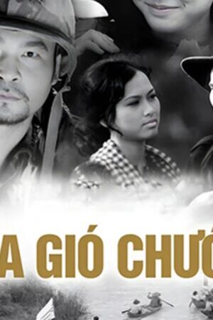 Xem phim Mùa Gió Chướng  - The Dry Wind Season (1978)