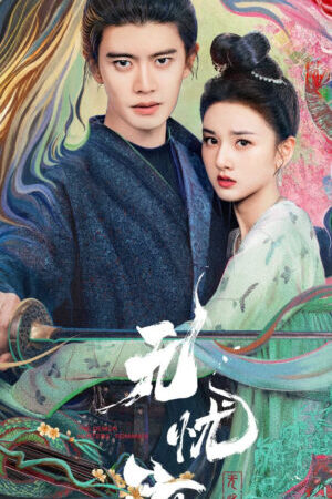 Xem phim Vô Ưu Độ  - The Demon Hunters Romance (2023)