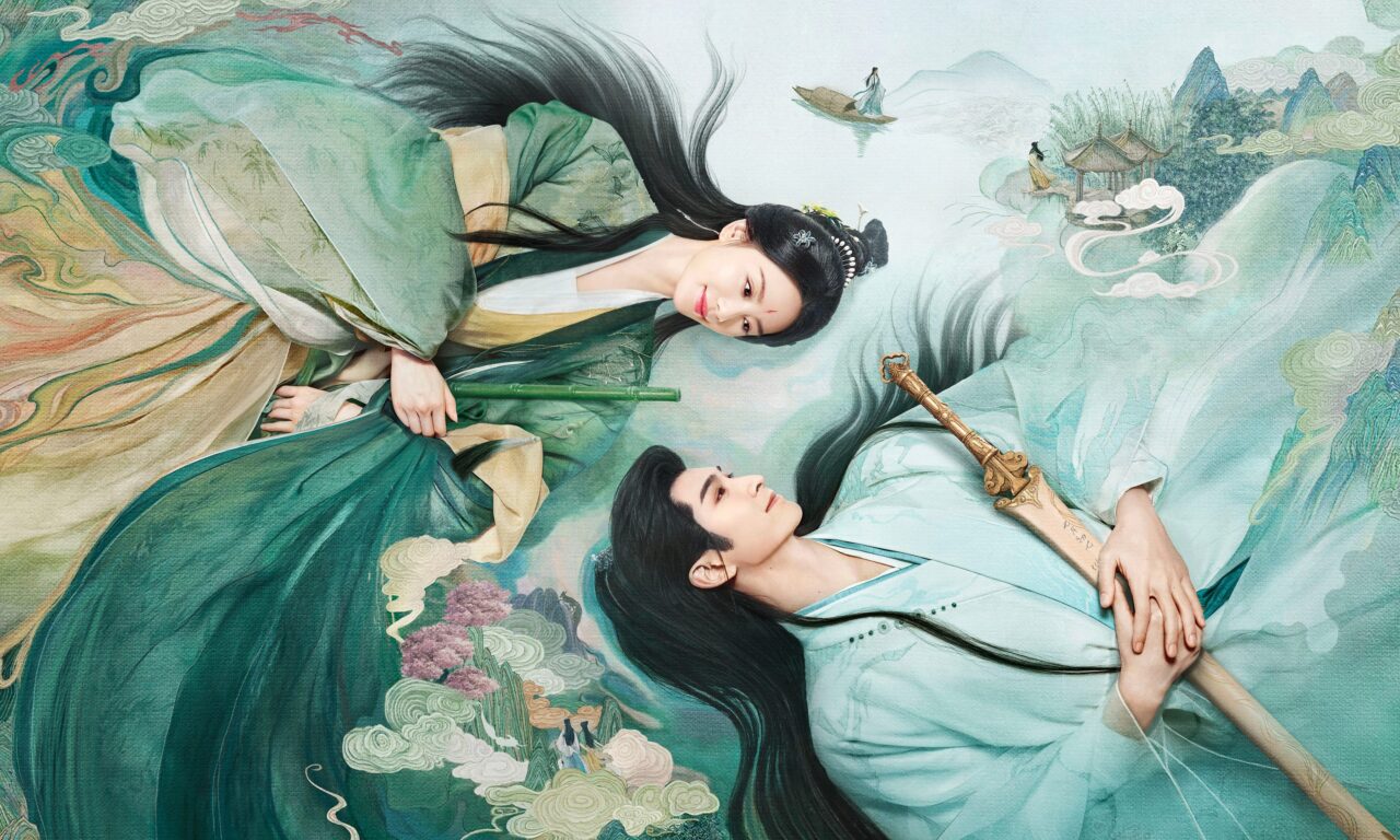 Poster of Hoài Thủy Trúc Đình