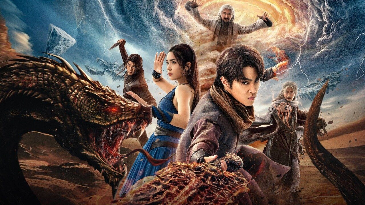 Poster of Đấu Phá Thương Khung 4 Đào Vong