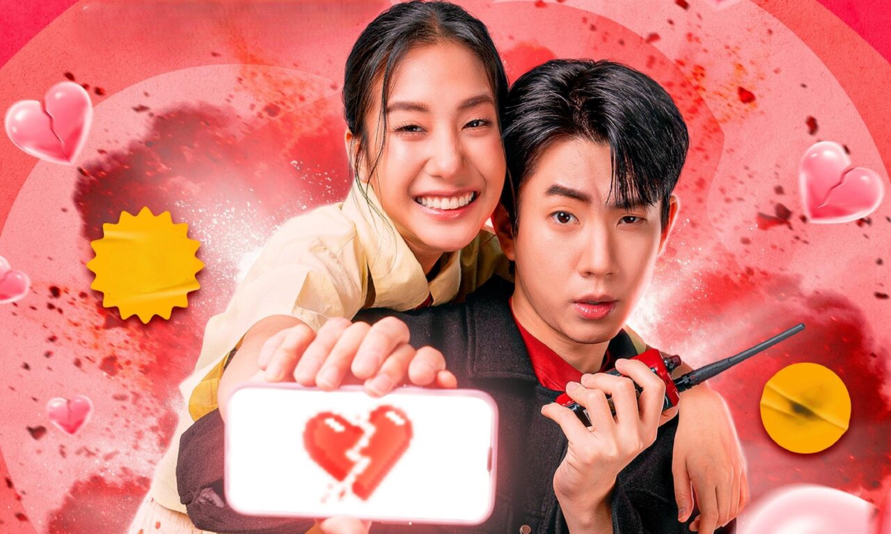 Poster of Dịch Vụ Chia Tay