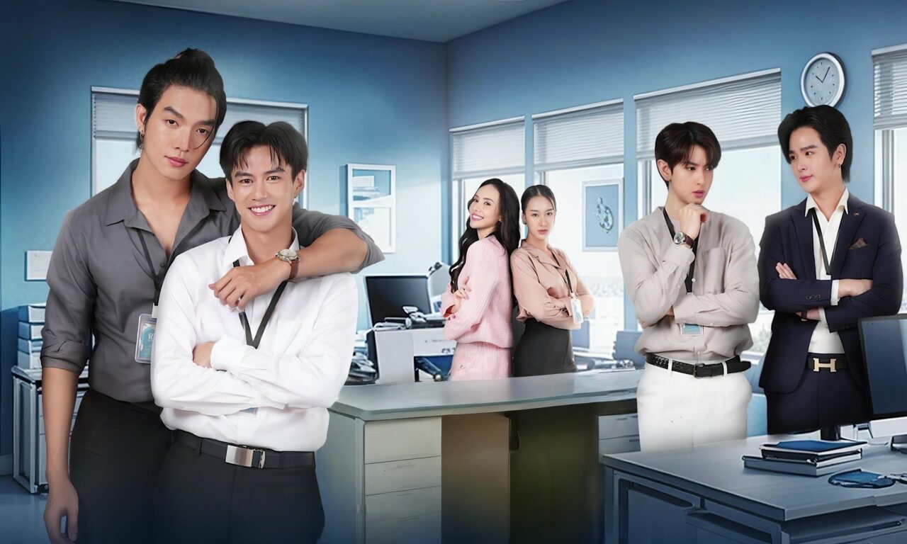 Poster of Sao Anh Bảo Không Thích Trẻ Con