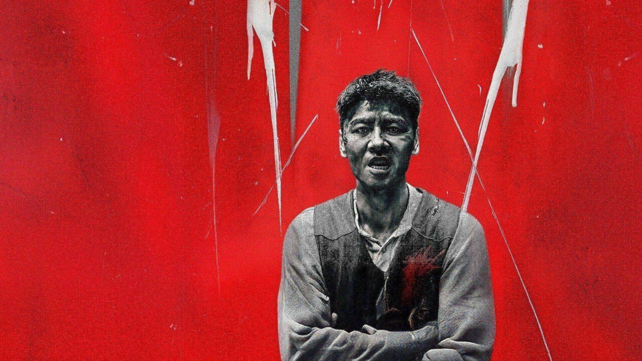 Poster of Mệnh Huyền Nhất Thương
