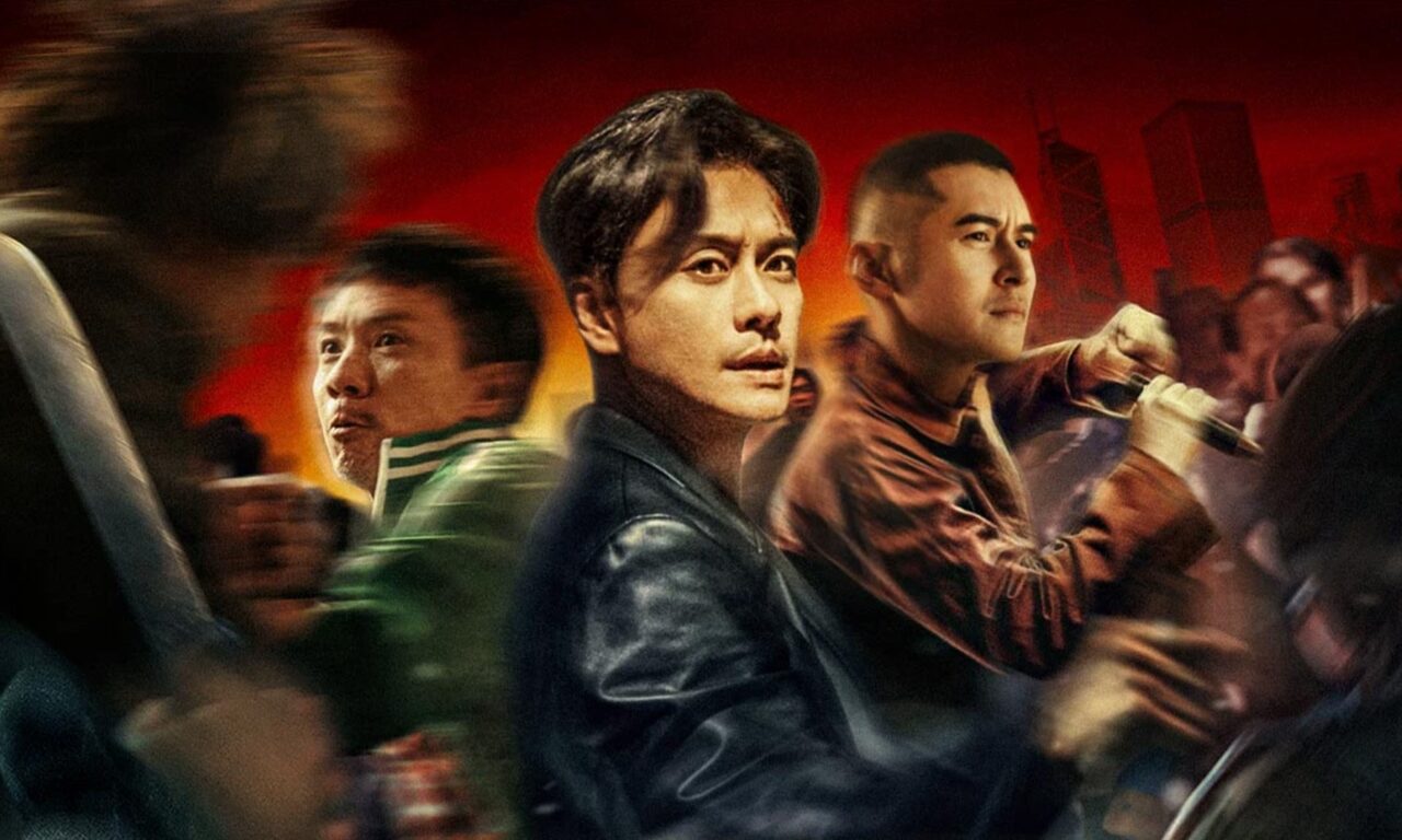 Poster of Hội Tam Hoàng 2 Giang Hồ Xa Lạ