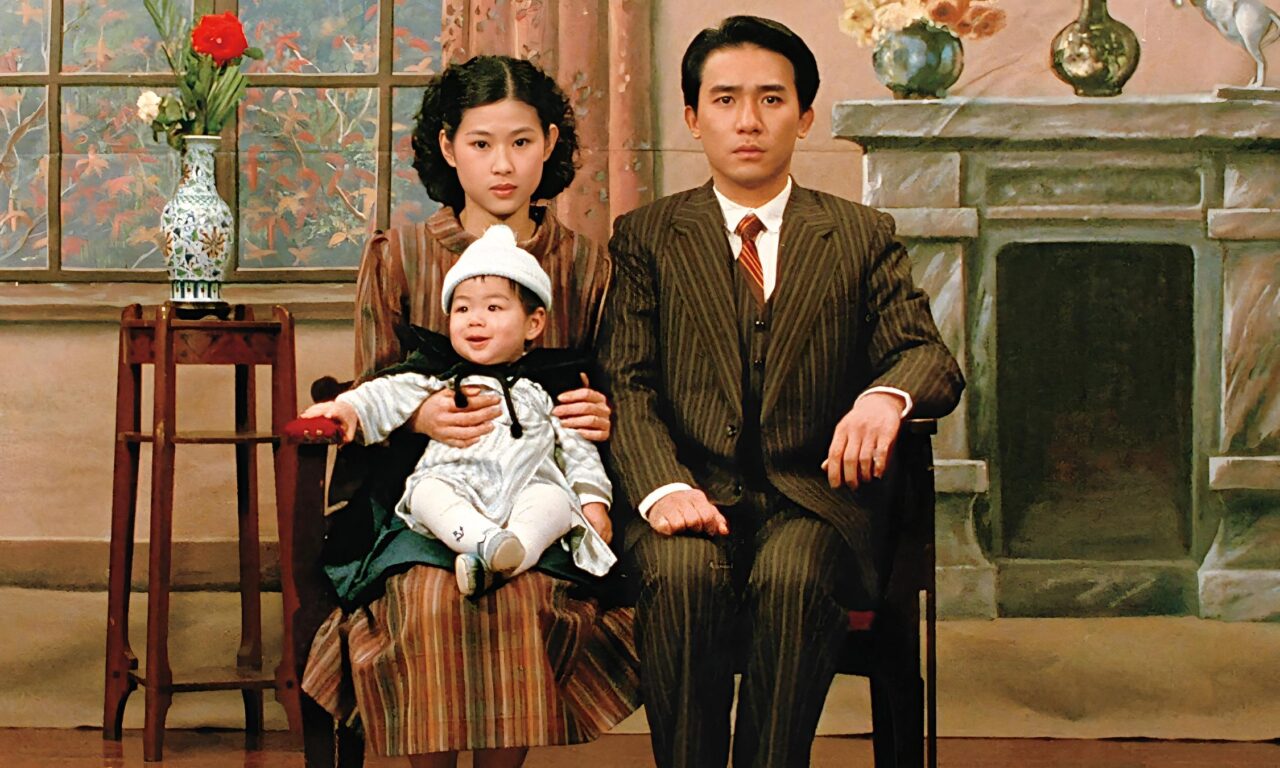 Poster of Bi Tình Thành Thị