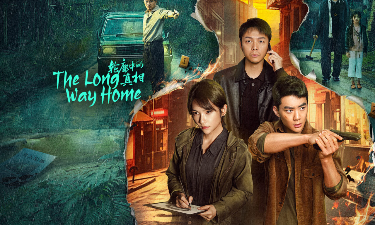 Poster of Chân Tướng Trong Đường Nét