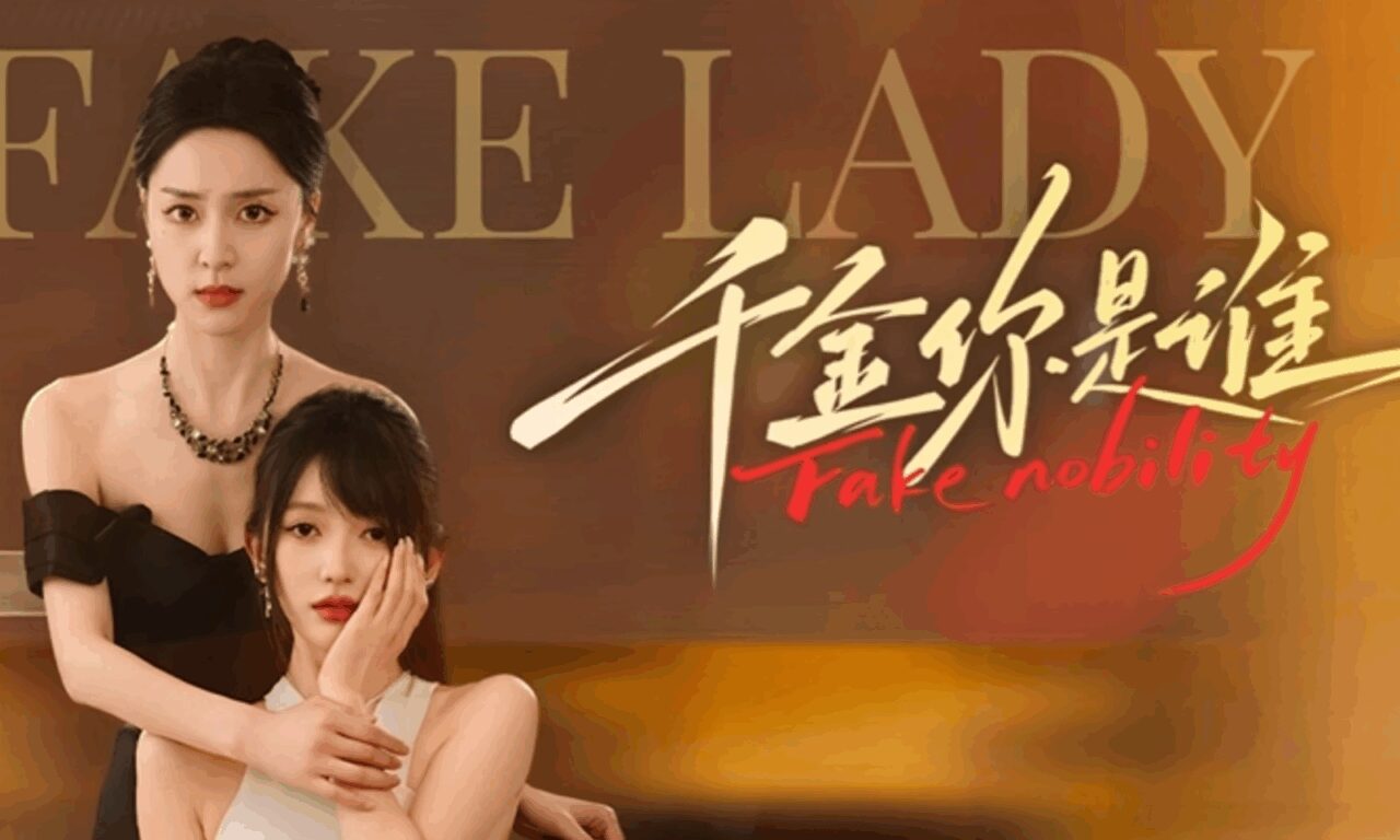 Poster of Tiểu Thư Bí Ẩn