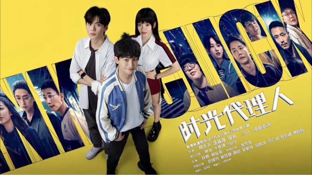 Poster of Người Đại Diện Thời Gian (Live Action)