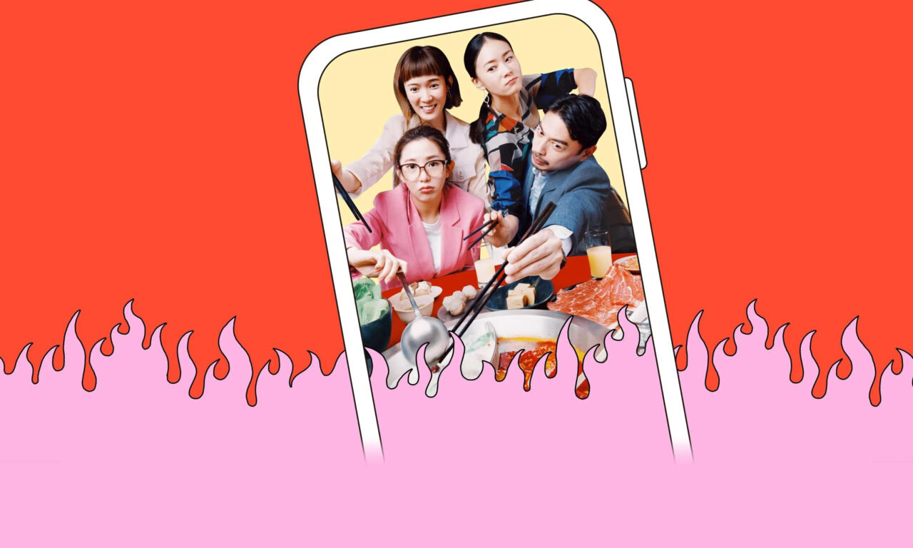 Poster of Địa Ngục Của Hà Bách Nhuế