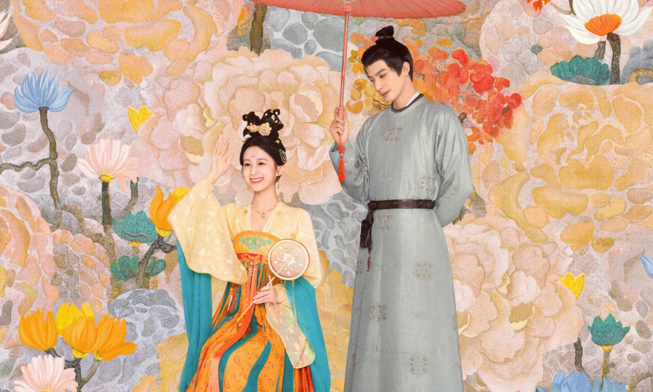 Poster of Thiều Hoa Nhược Cẩm