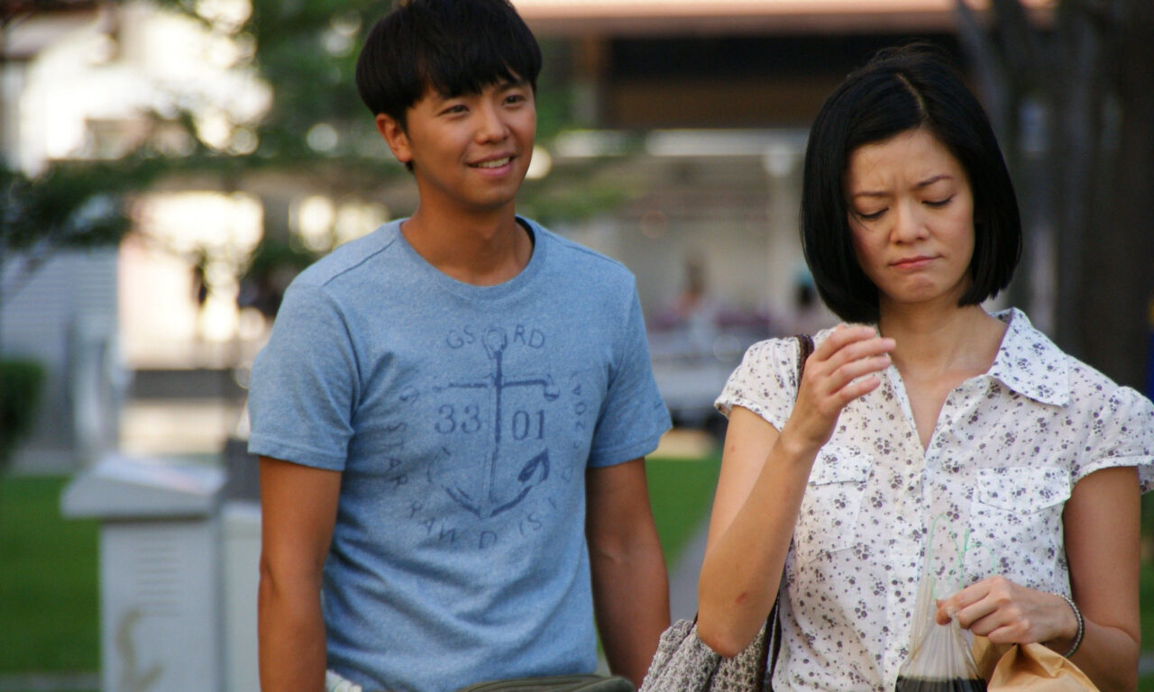 Poster of Sẵn Đã Nổi Tiếng
